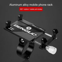 Cargar imagen en el visor de la galería, Aluminum Bicycle Phone Holder For 3.5-7 inch Smartphone - TATOOP