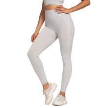 Charger l'image dans la galerie, High Waist Seamless Push Up Leggings - TATOOP